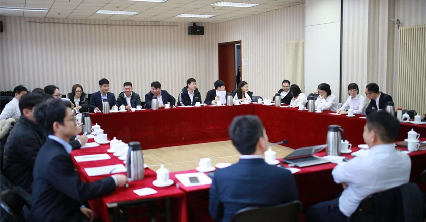 【Company news]Beijing Kewei Jianye Steel Co.,Ltd Held 2019 conclusion conference Successfully