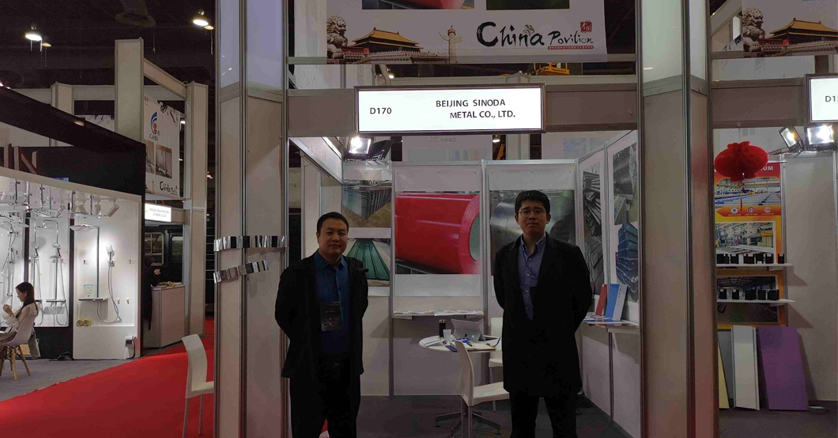 【Company news]Mexico exhibition