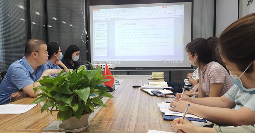 【Company news】Beijing Kewei Jianye Steel Co.,LTD held Purchasing law training section