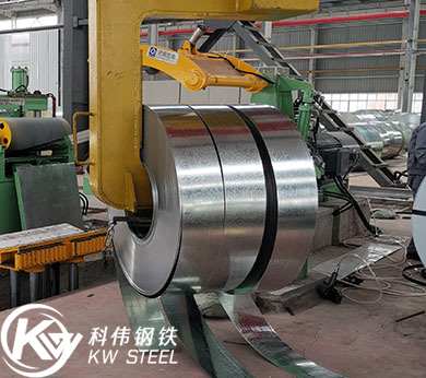 Slit Galvanized Strips