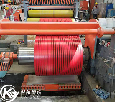 PPGI SLIT COIL