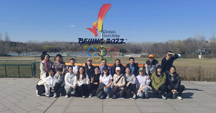 The company organizes the Olympic Forest Park team building hiking activities