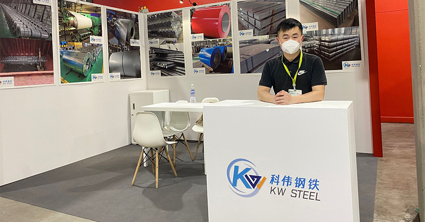 Kewei Steel Columbia 2022 Exhibition
