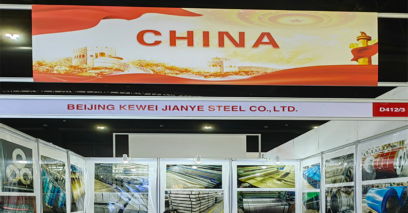 Kewei Steel participated in the Thailand exhibition