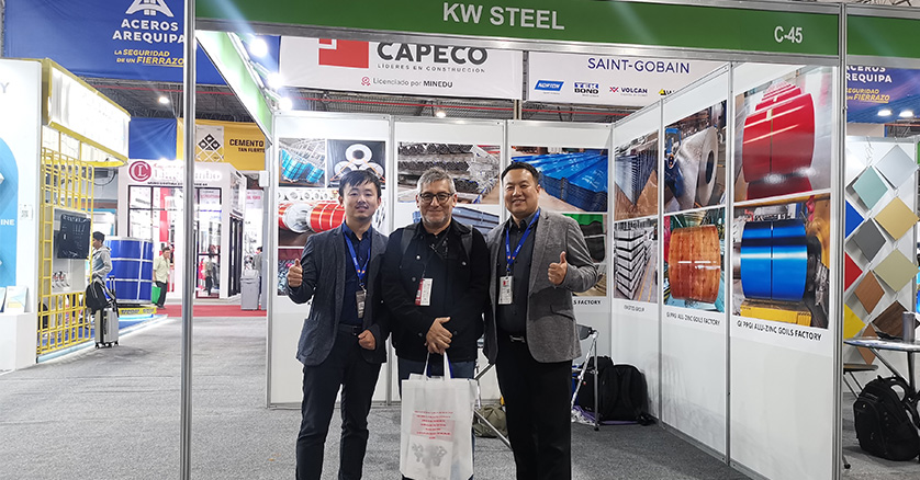 KW Steel participated in the exhibition in Lima, Peru