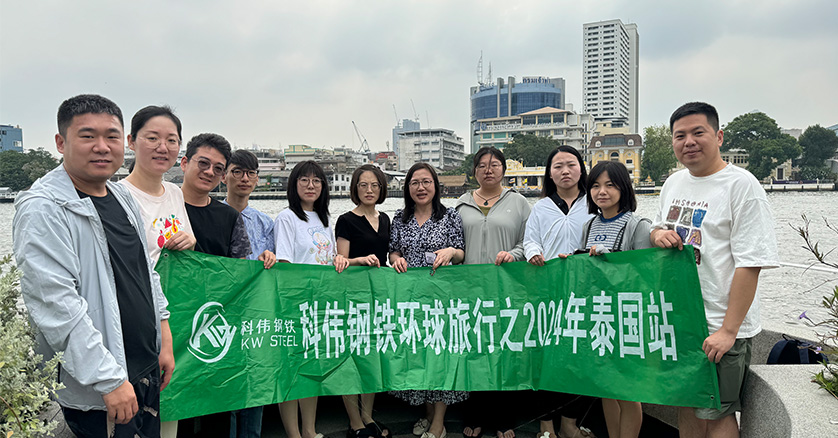 Travel to Thailand for all employees of KW Steel
